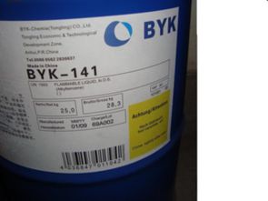 化工原料及產品 價格、廠家、批發采購與圖片全指南