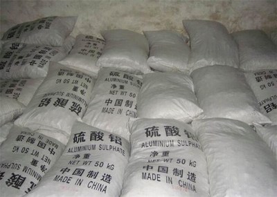 武漢市華能化工 化工原料及產品供應商的角色與影響