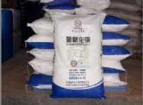 無機堿 化工基石與500強企業門戶的深度解析